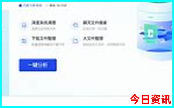 暑假带孩子去哪里旅游不热又好玩