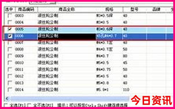 云南自由行攻略路线