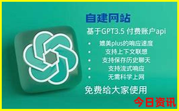 那拉提必去三个景点